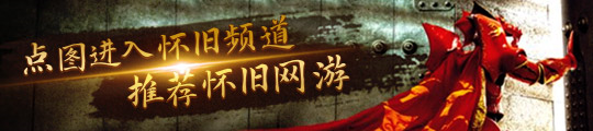 启程沙盘演兵体力小技巧九游会J9剑与远征：(图1)